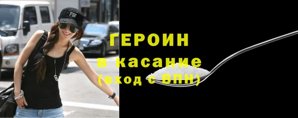 spice Сясьстрой